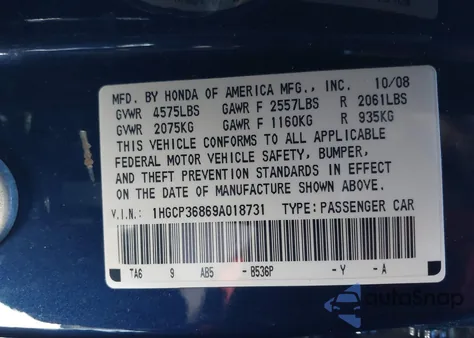 2009 Honda Accord 3.5 Ex-L z USA, uszkodzony, nr VIN 1HGCP36869A018731